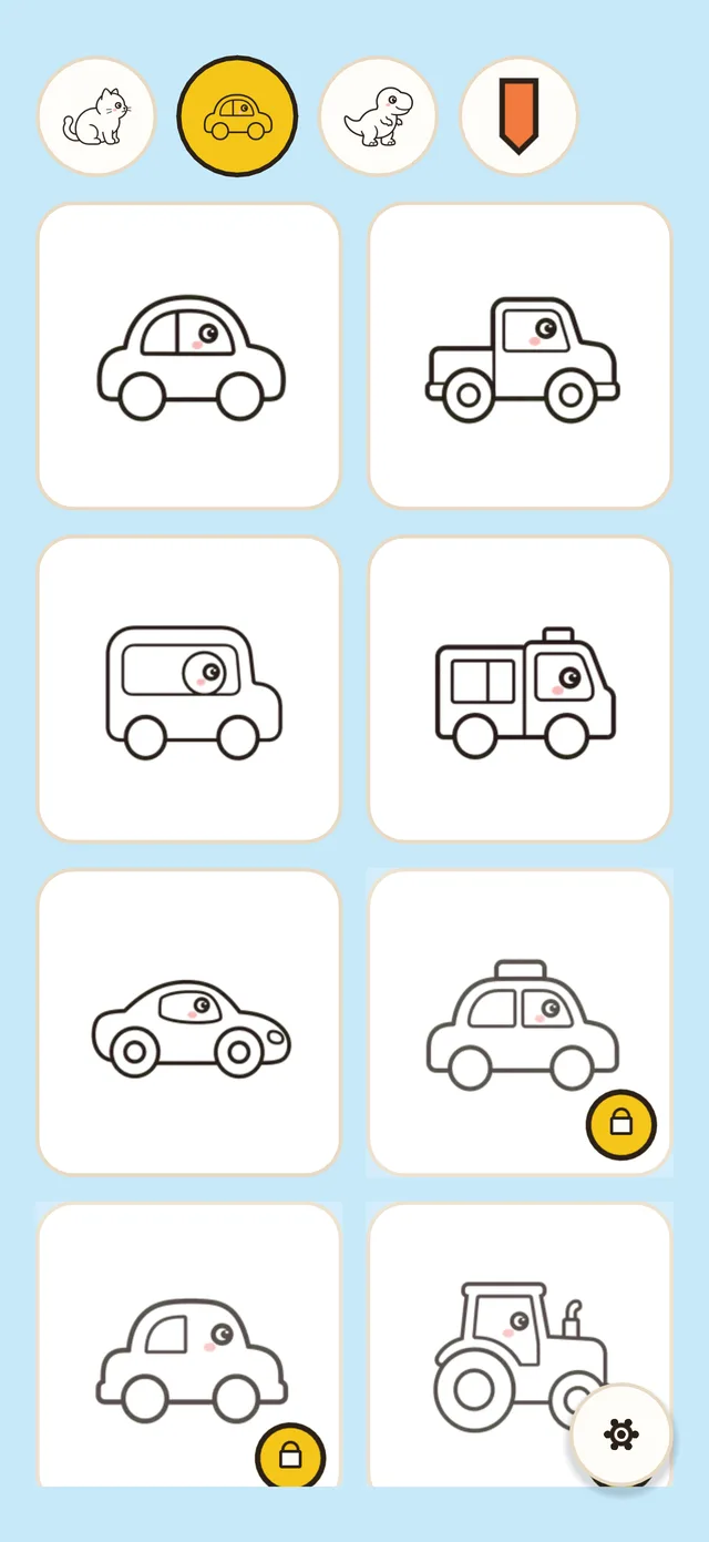 Cars tab with locked pictures marked by a small medal